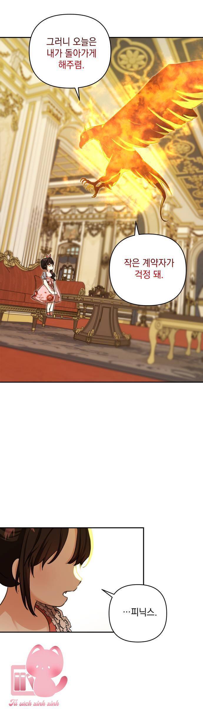 Con Gái Của Công Tước Ác Ma Chapter 56 - Trang 2