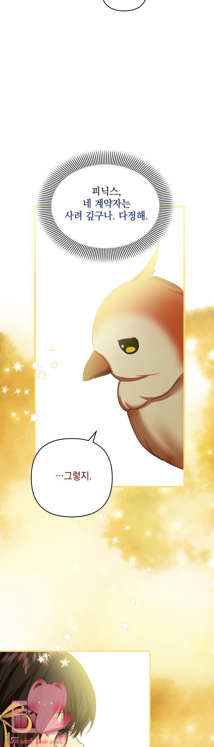 Con Gái Của Công Tước Ác Ma Chapter 56 - Trang 2