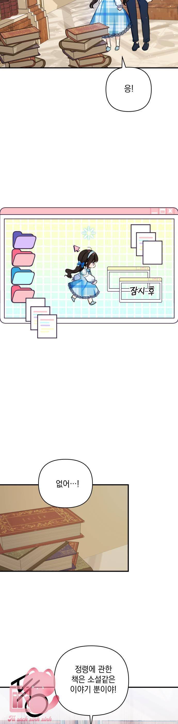 Con Gái Của Công Tước Ác Ma Chapter 56 - Trang 2