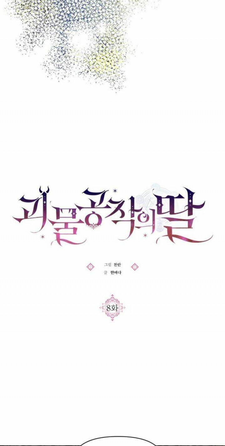 Con Gái Của Công Tước Ác Ma Chapter 8 - Trang 2