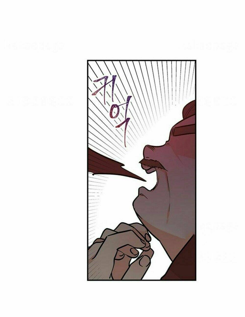 Con Gái Của Đại Pháp Sư Chapter 11 - Trang 2