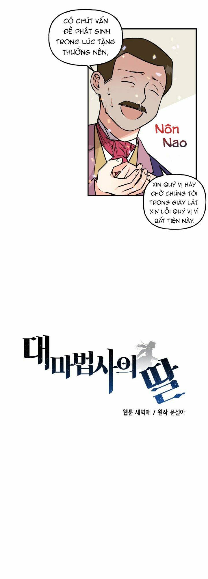 Con Gái Của Đại Pháp Sư Chapter 31 - Trang 2