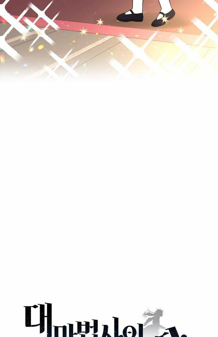 Con Gái Của Đại Pháp Sư Chapter 41 - Trang 2