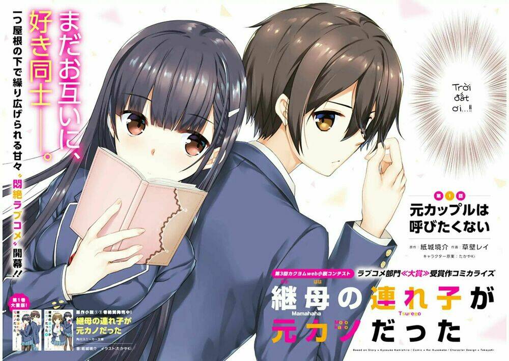 Con Gái Của Mẹ Kế Là Người Yêu Cũ Của Tôi Chapter 1 - Trang 2