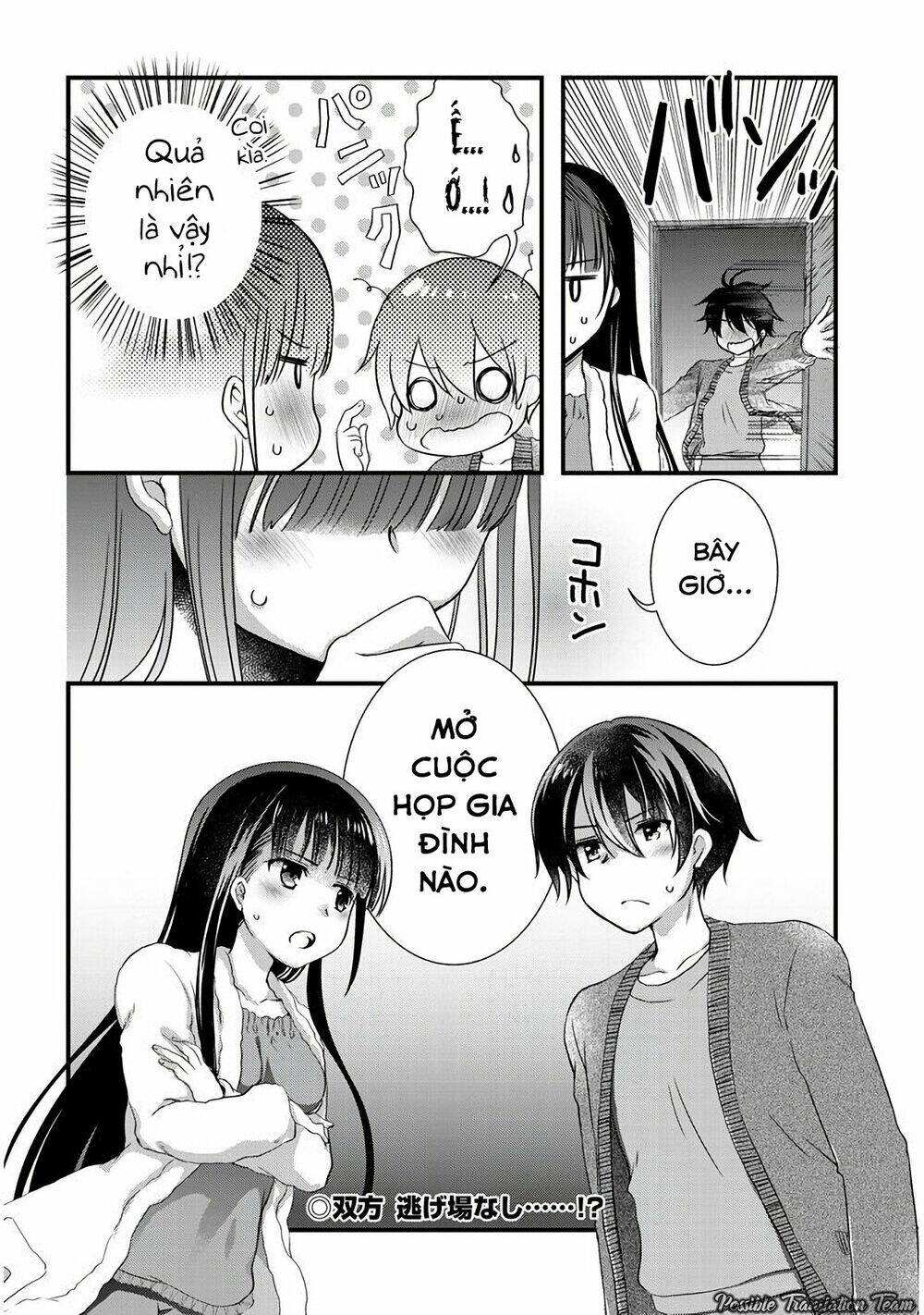 Con Gái Của Mẹ Kế Là Người Yêu Cũ Của Tôi Chapter 11 - Trang 2