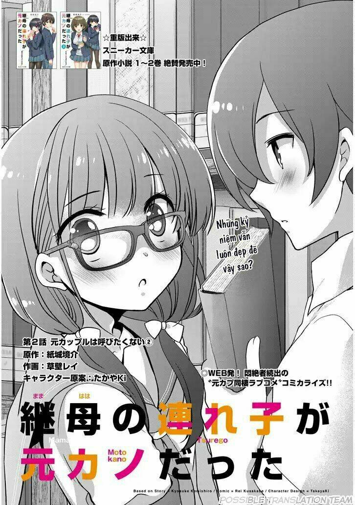 Con Gái Của Mẹ Kế Là Người Yêu Cũ Của Tôi Chapter 2 - Trang 2