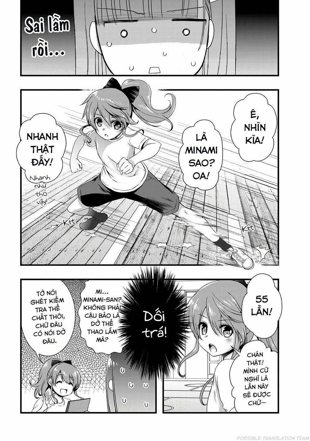 Con Gái Của Mẹ Kế Là Người Yêu Cũ Của Tôi Chapter 7 - Trang 2