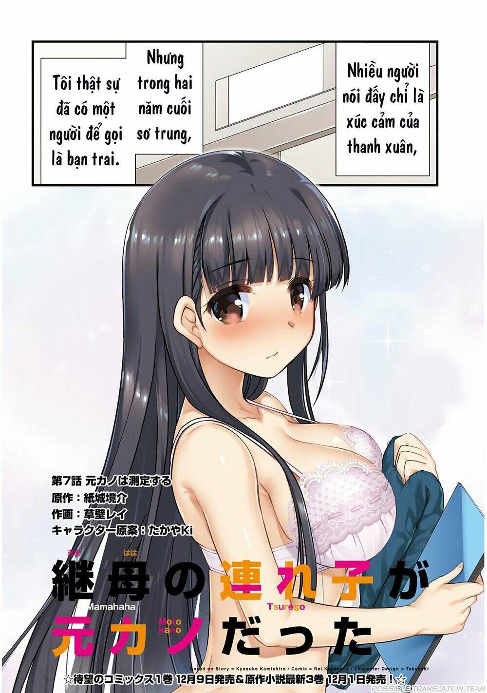 Con Gái Của Mẹ Kế Là Người Yêu Cũ Của Tôi Chapter 7 - Trang 2