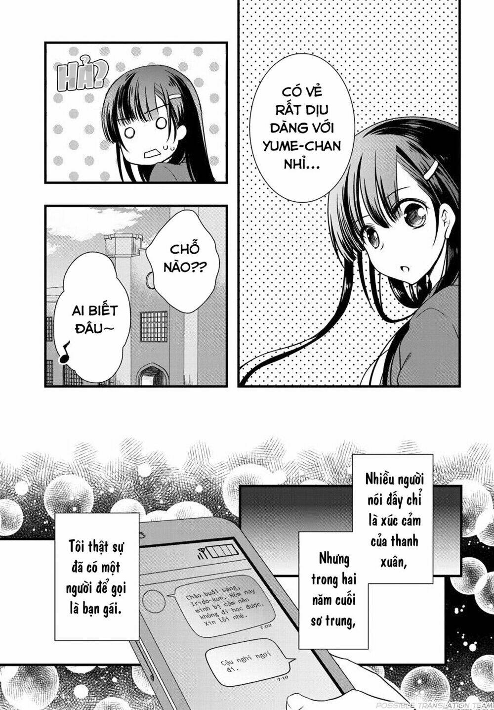 Con Gái Của Mẹ Kế Là Người Yêu Cũ Của Tôi Chapter 8 - Trang 2