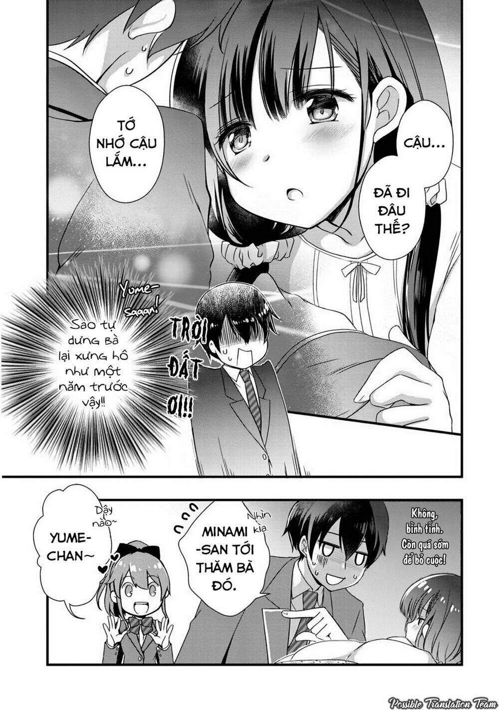 Con Gái Của Mẹ Kế Là Người Yêu Cũ Của Tôi Chapter 9 - Trang 2