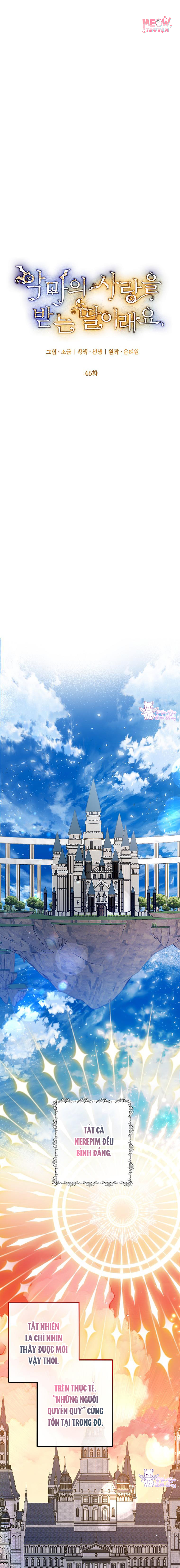 Con Gái Cưng Của Quỷ Chapter 46 - Trang 2