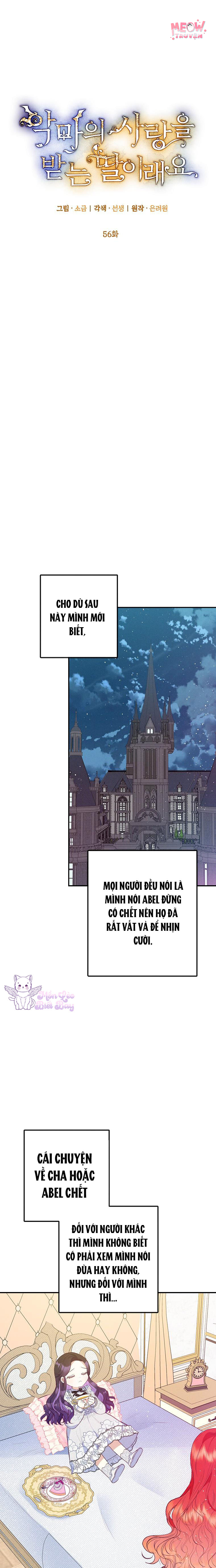 Con Gái Cưng Của Quỷ Chapter 56 - Trang 2