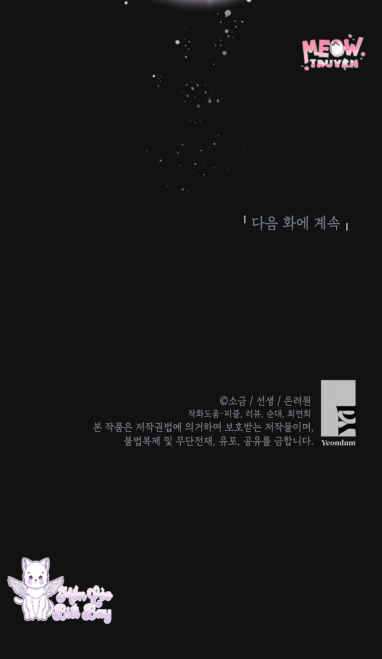 Con Gái Cưng Của Quỷ Chapter 56 - Trang 2