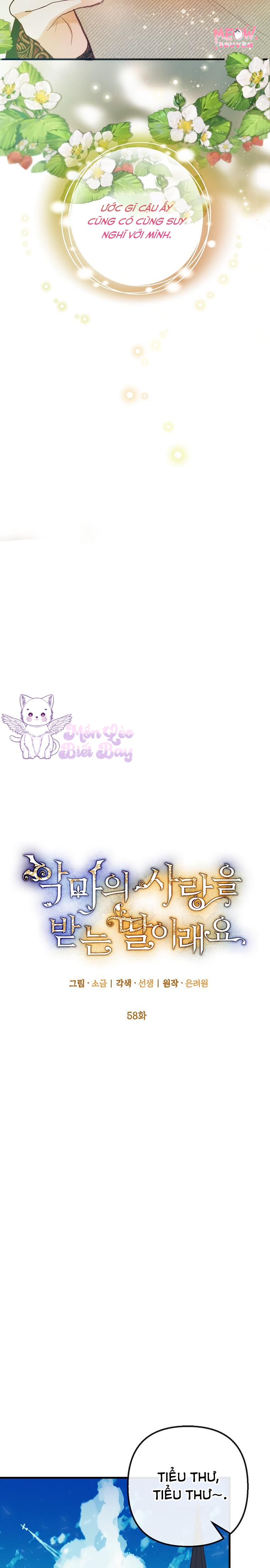 Con Gái Cưng Của Quỷ Chapter 58 - Trang 2