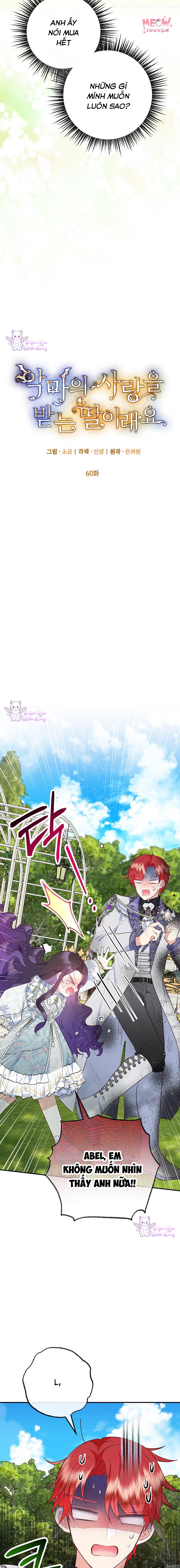 Con Gái Cưng Của Quỷ Chapter 60 - Trang 2