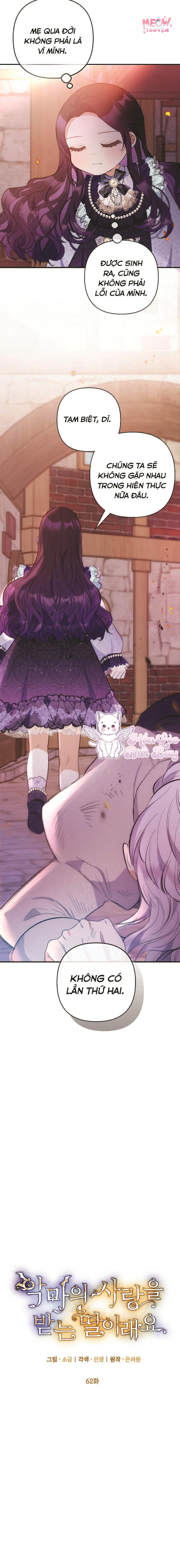Con Gái Cưng Của Quỷ Chapter 62 - Trang 2