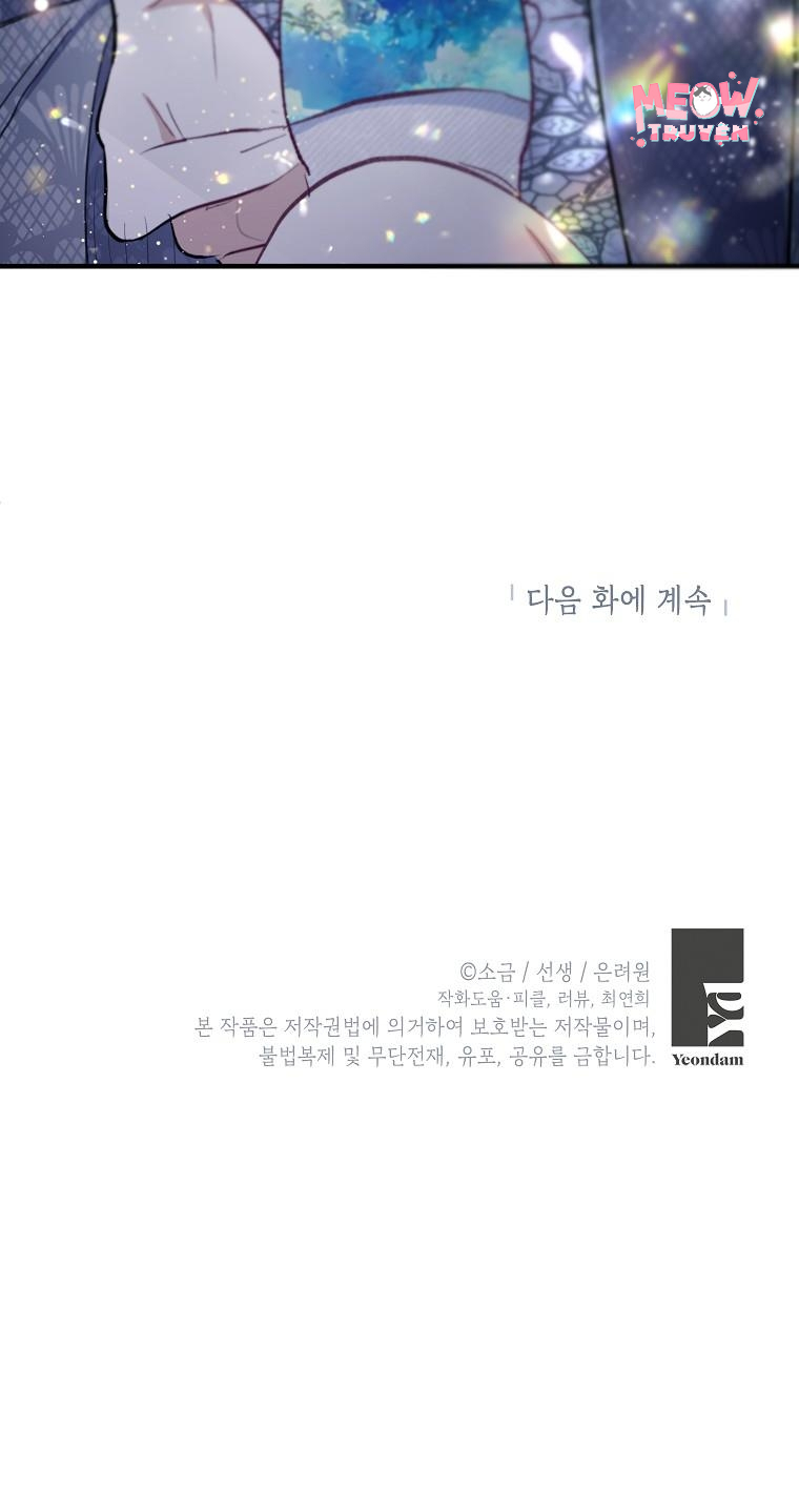 Con Gái Cưng Của Quỷ Chapter 64 - Trang 2