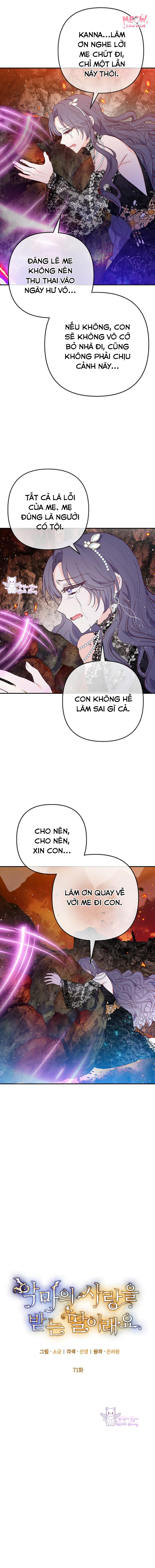 Con Gái Cưng Của Quỷ Chapter 71 - Trang 2