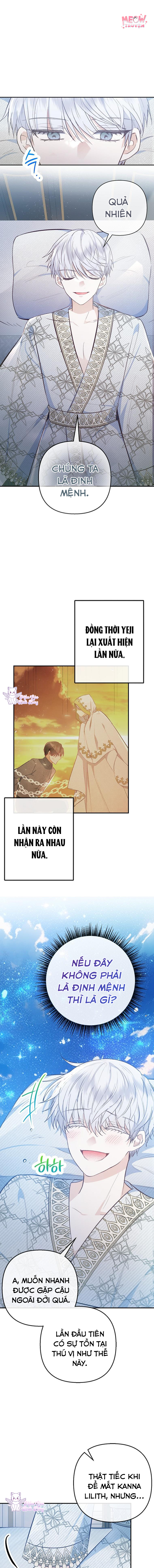 Con Gái Cưng Của Quỷ Chapter 73 - Trang 2