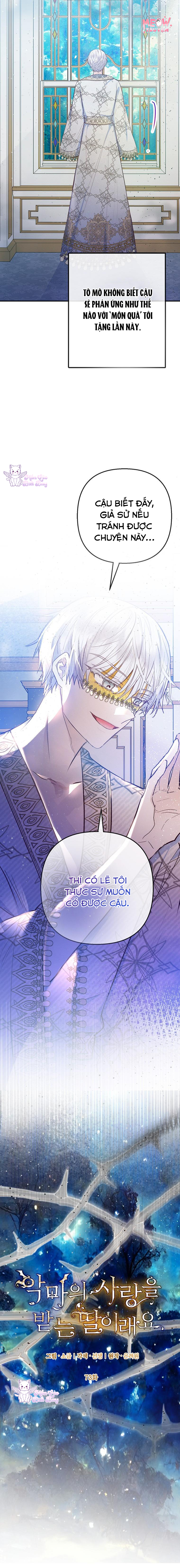 Con Gái Cưng Của Quỷ Chapter 73 - Trang 2