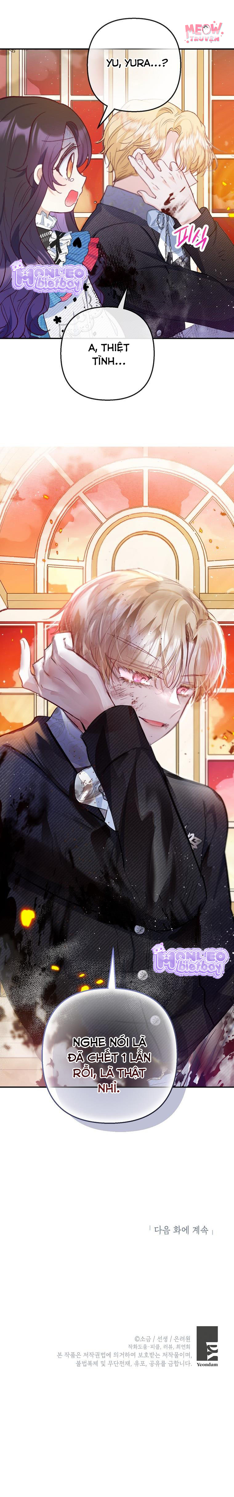 Con Gái Cưng Của Quỷ Chapter 74 - Trang 2