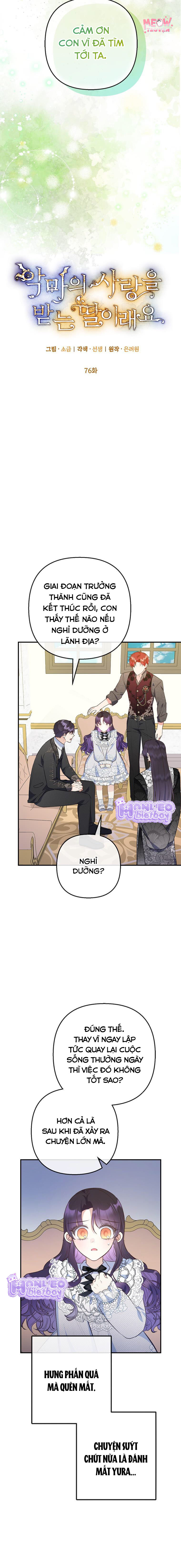 Con Gái Cưng Của Quỷ Chapter 76 - Trang 2