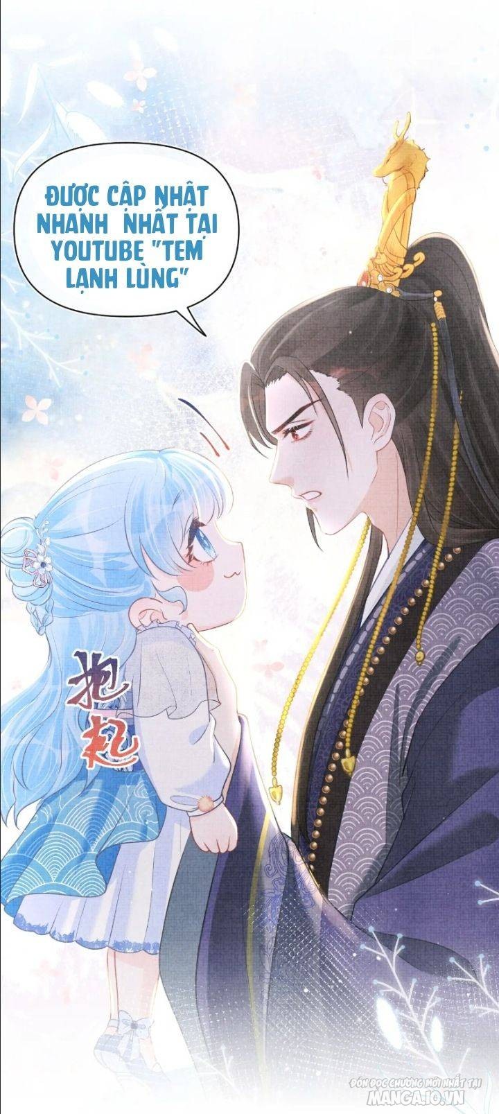 Con Gái Cưng Của Ta Là Mỹ Nhân Ngư Chapter 14 - Trang 2