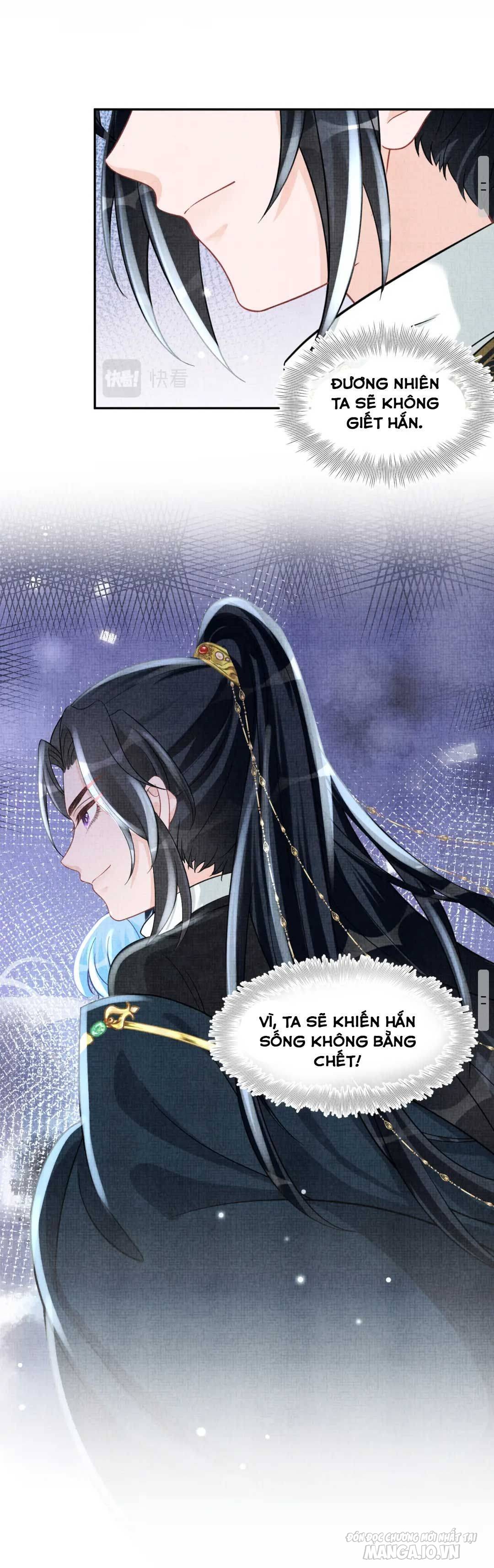 Con Gái Cưng Của Ta Là Mỹ Nhân Ngư Chapter 58 - Trang 2