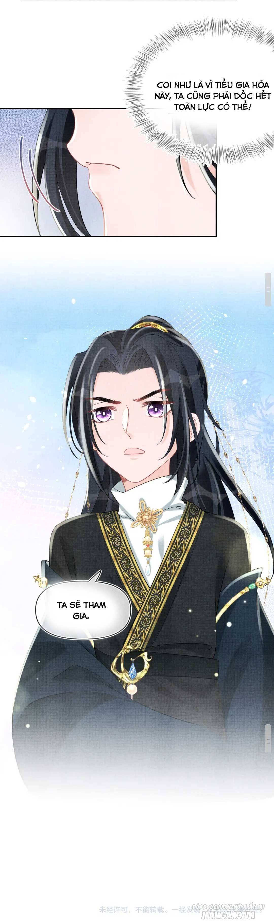 Con Gái Cưng Của Ta Là Mỹ Nhân Ngư Chapter 77 - Trang 2