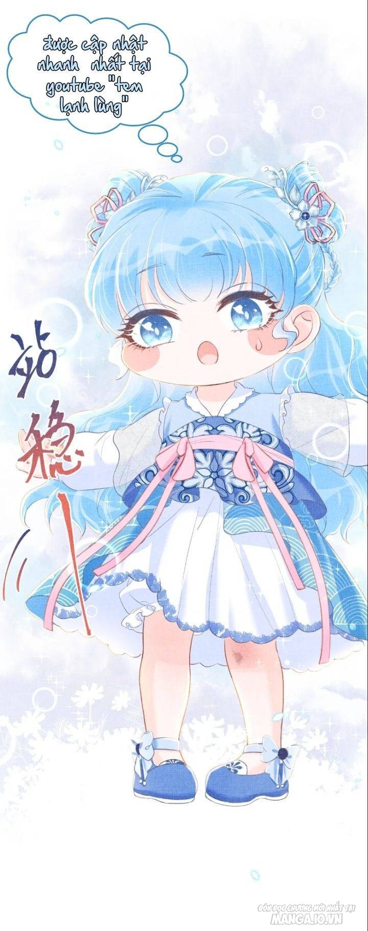 Con Gái Cưng Của Ta Là Mỹ Nhân Ngư Chapter 9 - Trang 2