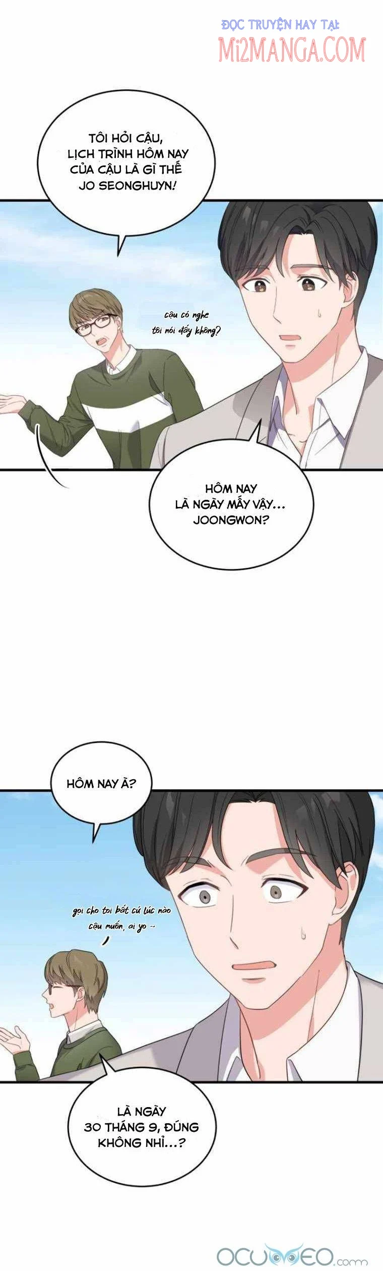 Con Gái Tôi Là Một Thiên Tài Âm Nhạc Chapter 1.5 - Trang 2