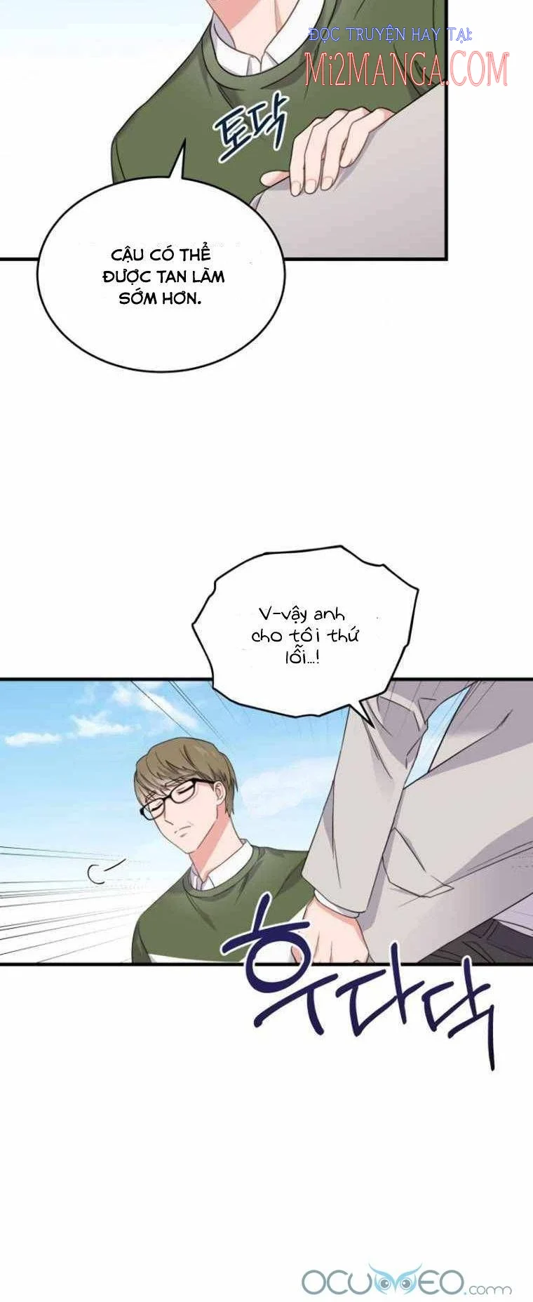 Con Gái Tôi Là Một Thiên Tài Âm Nhạc Chapter 1.5 - Trang 2