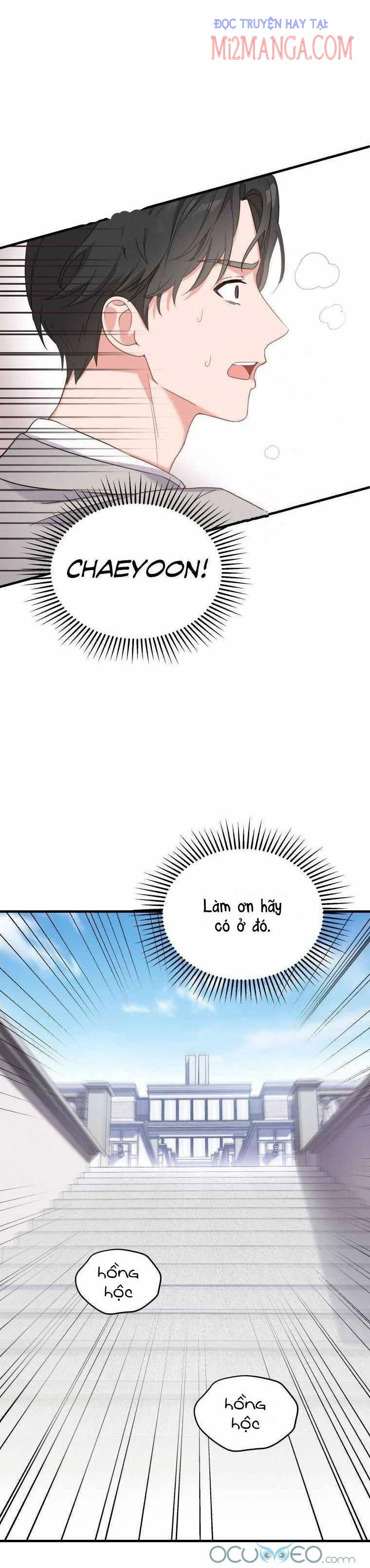 Con Gái Tôi Là Một Thiên Tài Âm Nhạc Chapter 1.5 - Trang 2