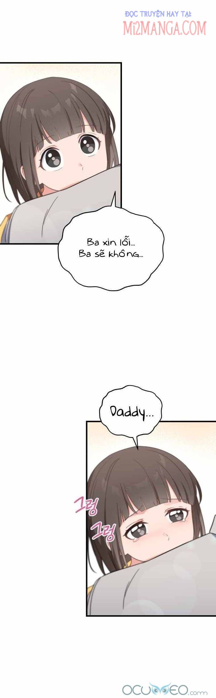 Con Gái Tôi Là Một Thiên Tài Âm Nhạc Chapter 1.5 - Trang 2