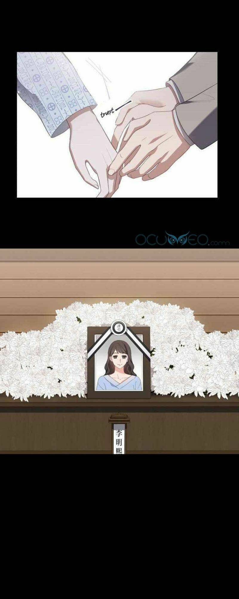 Con Gái Tôi Là Một Thiên Tài Âm Nhạc Chapter 1 - Trang 2