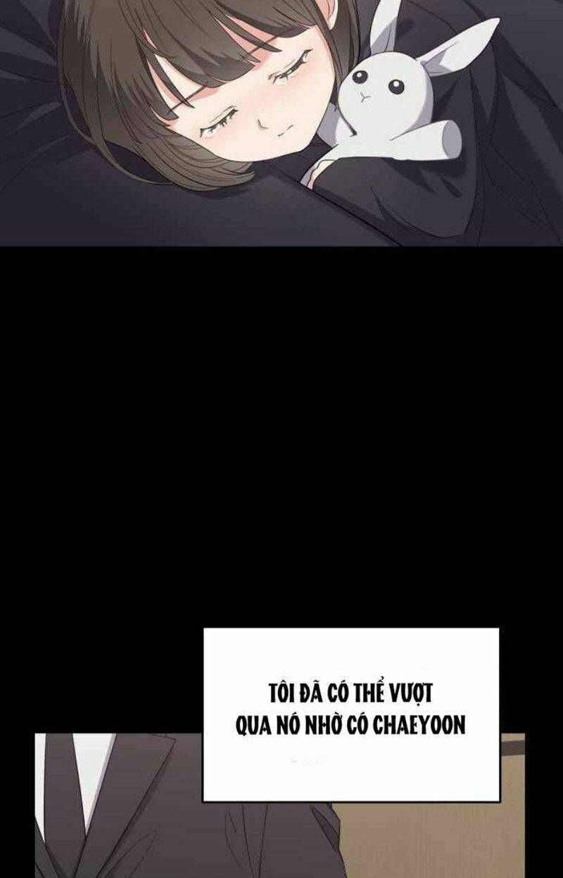 Con Gái Tôi Là Một Thiên Tài Âm Nhạc Chapter 1 - Trang 2