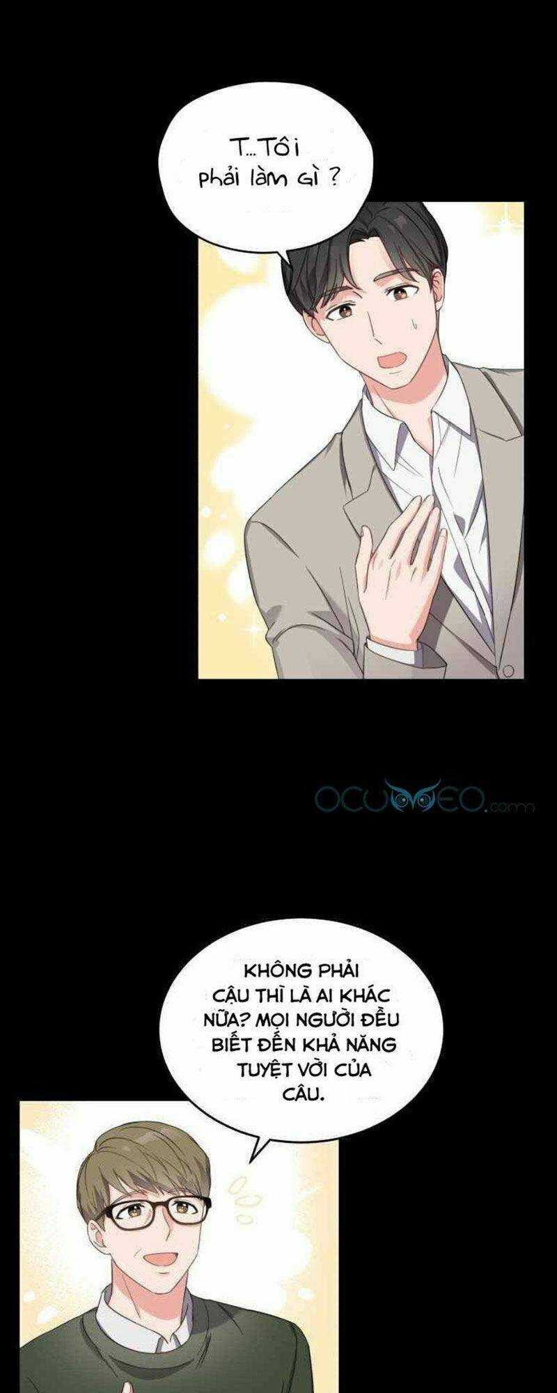 Con Gái Tôi Là Một Thiên Tài Âm Nhạc Chapter 1 - Trang 2