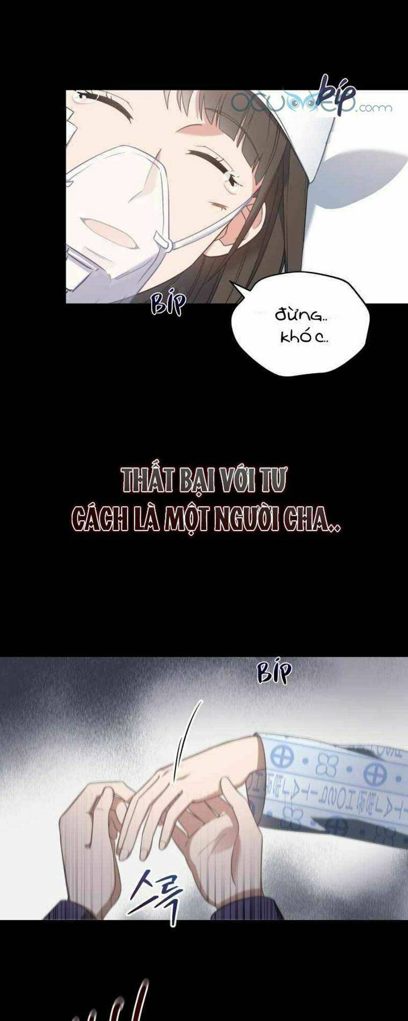 Con Gái Tôi Là Một Thiên Tài Âm Nhạc Chapter 1 - Trang 2