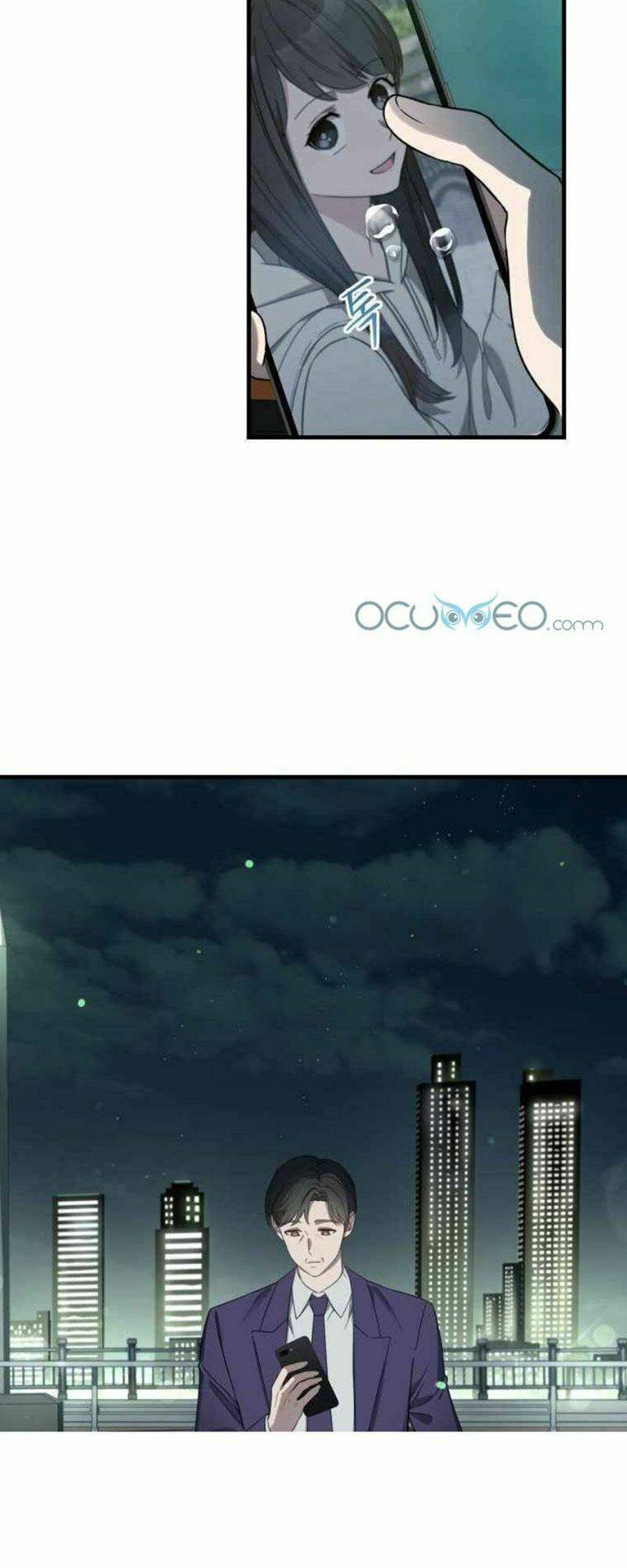 Con Gái Tôi Là Một Thiên Tài Âm Nhạc Chapter 1 - Trang 2