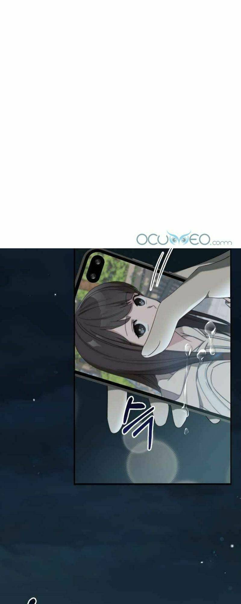 Con Gái Tôi Là Một Thiên Tài Âm Nhạc Chapter 1 - Trang 2