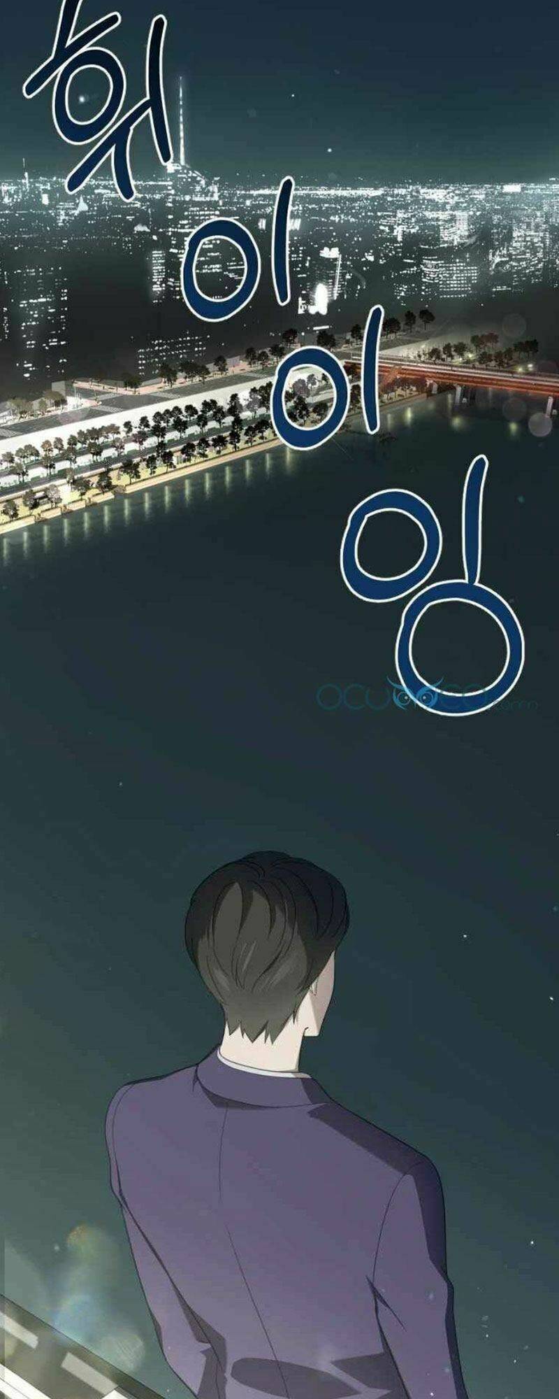 Con Gái Tôi Là Một Thiên Tài Âm Nhạc Chapter 1 - Trang 2