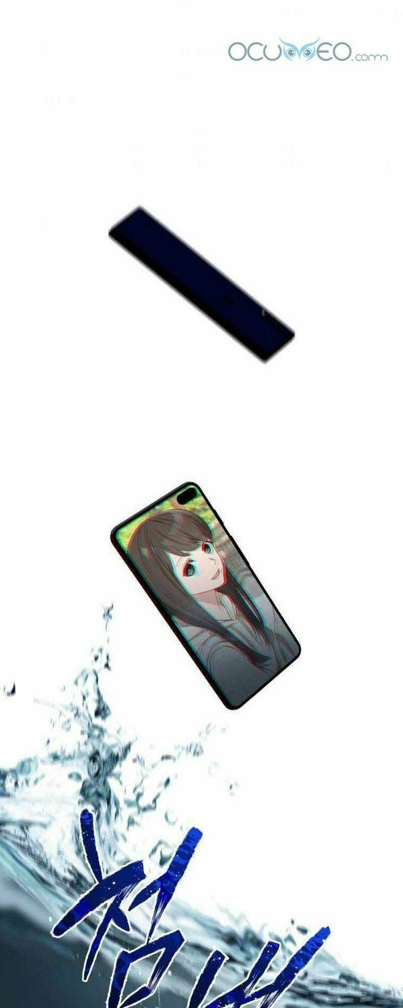 Con Gái Tôi Là Một Thiên Tài Âm Nhạc Chapter 1 - Trang 2