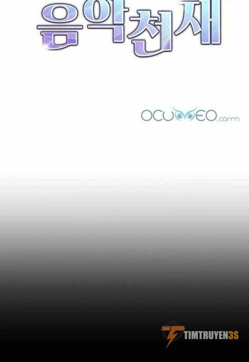 Con Gái Tôi Là Một Thiên Tài Âm Nhạc Chapter 1 - Trang 2