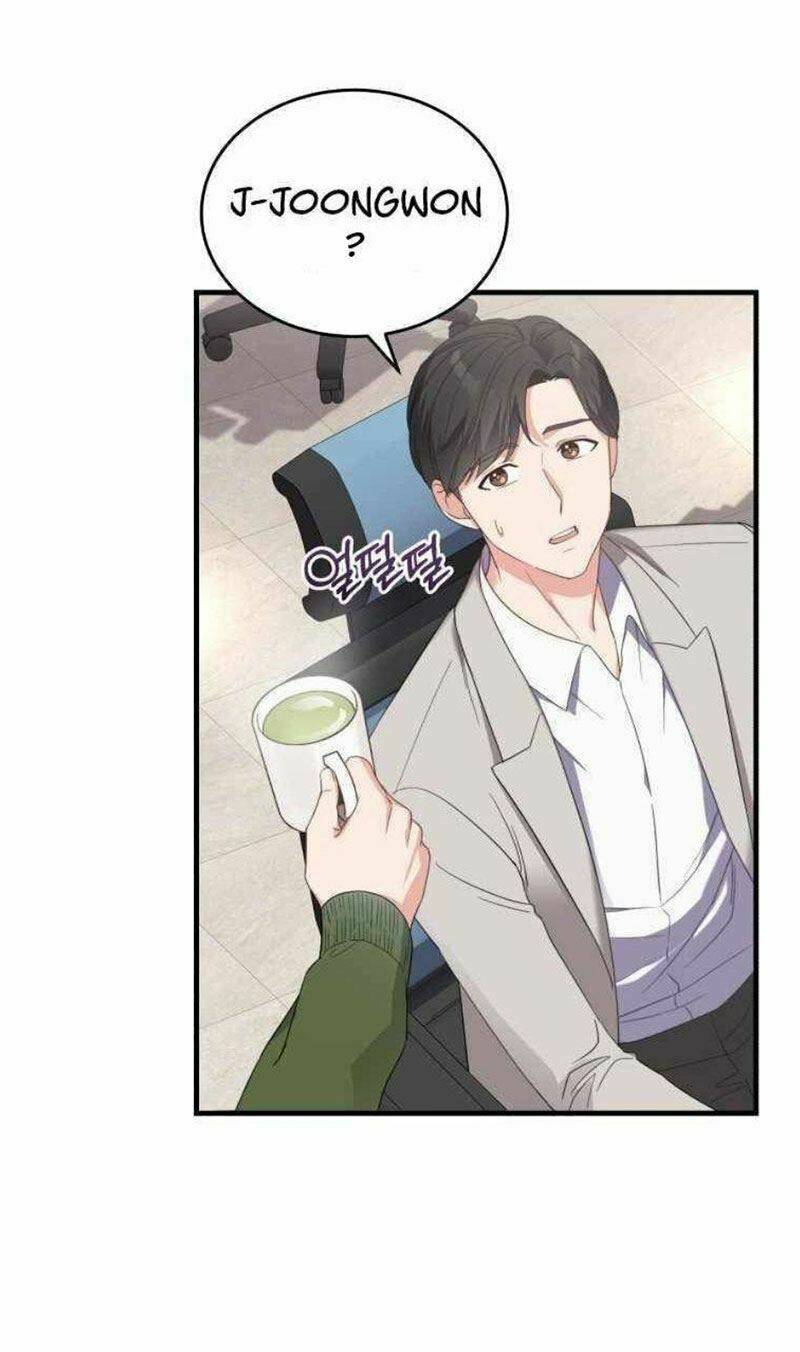 Con Gái Tôi Là Một Thiên Tài Âm Nhạc Chapter 1 - Trang 2