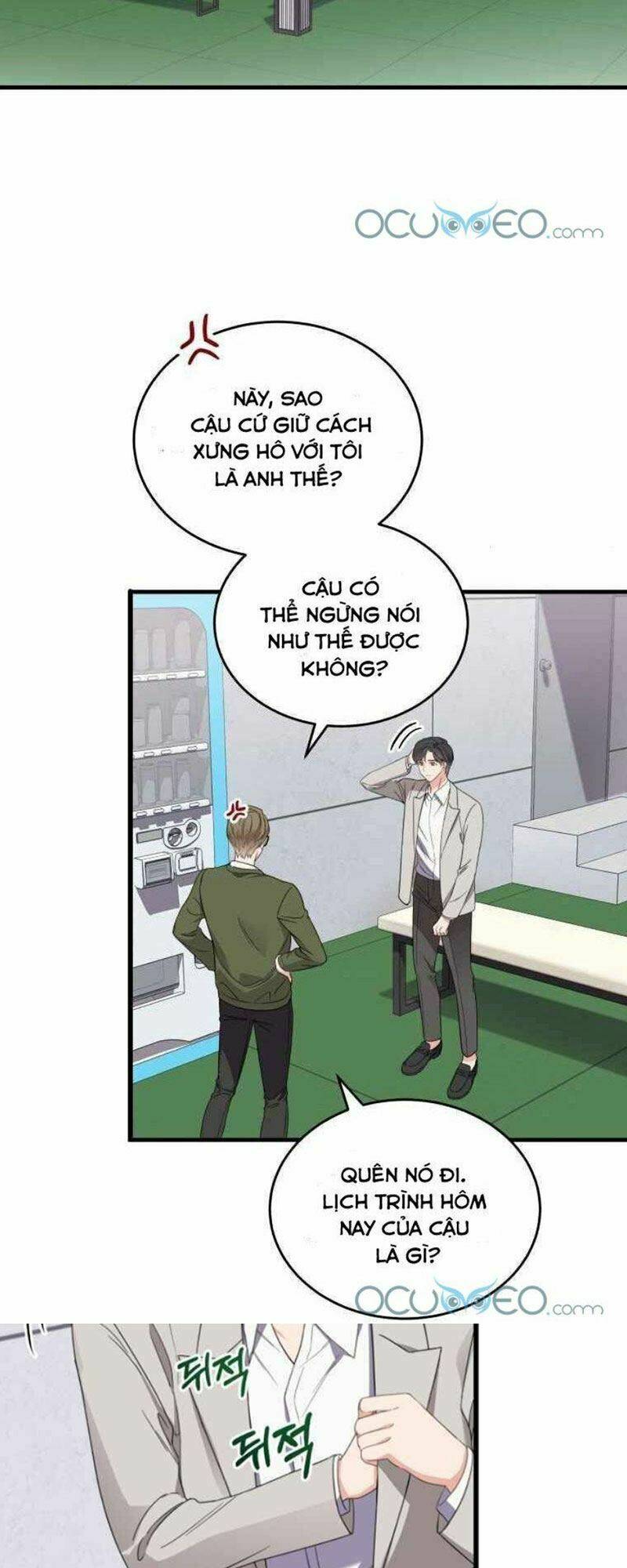 Con Gái Tôi Là Một Thiên Tài Âm Nhạc Chapter 1 - Trang 2