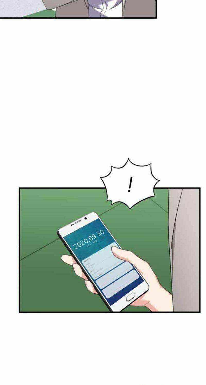 Con Gái Tôi Là Một Thiên Tài Âm Nhạc Chapter 1 - Trang 2