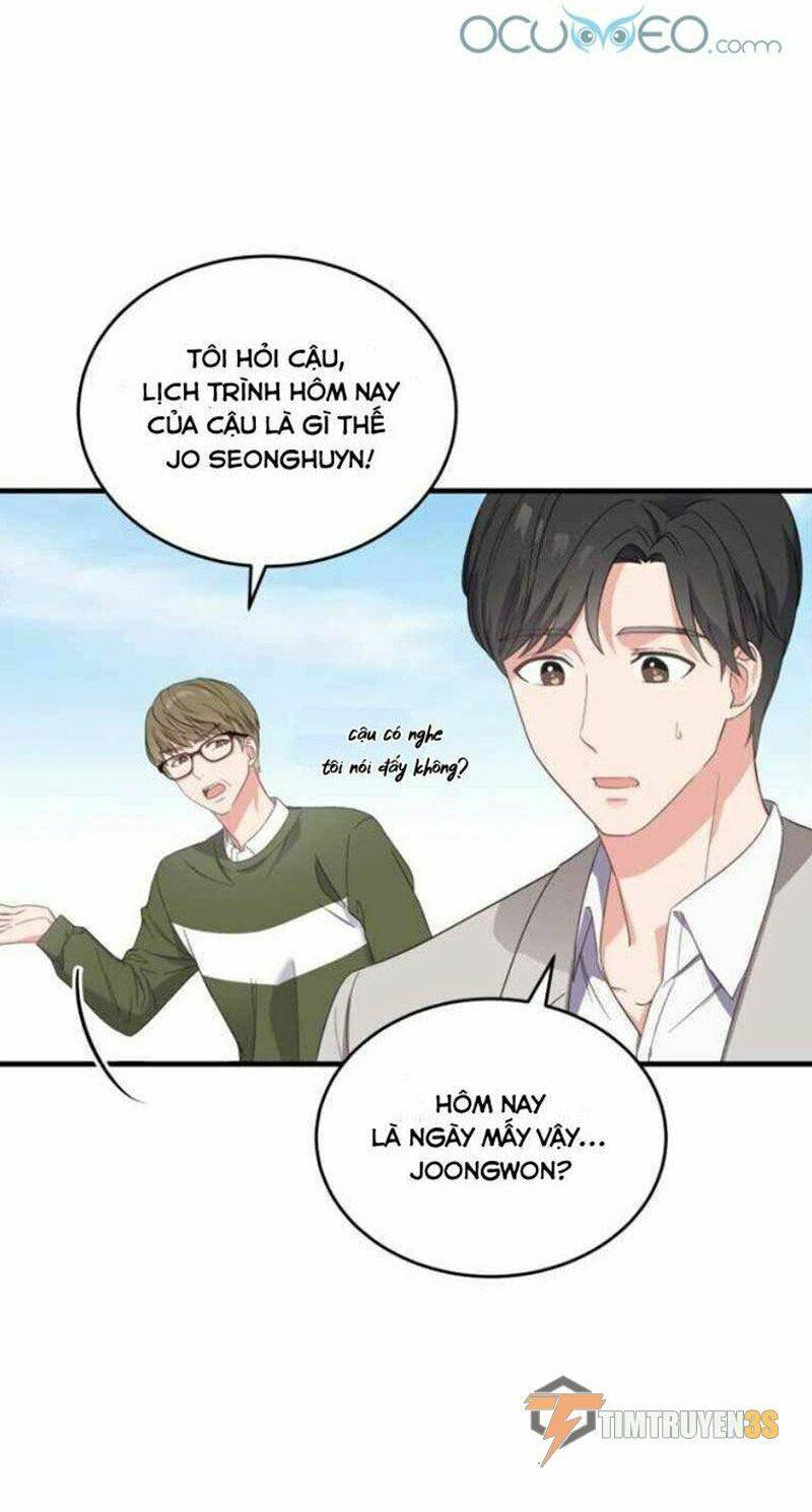 Con Gái Tôi Là Một Thiên Tài Âm Nhạc Chapter 1 - Trang 2