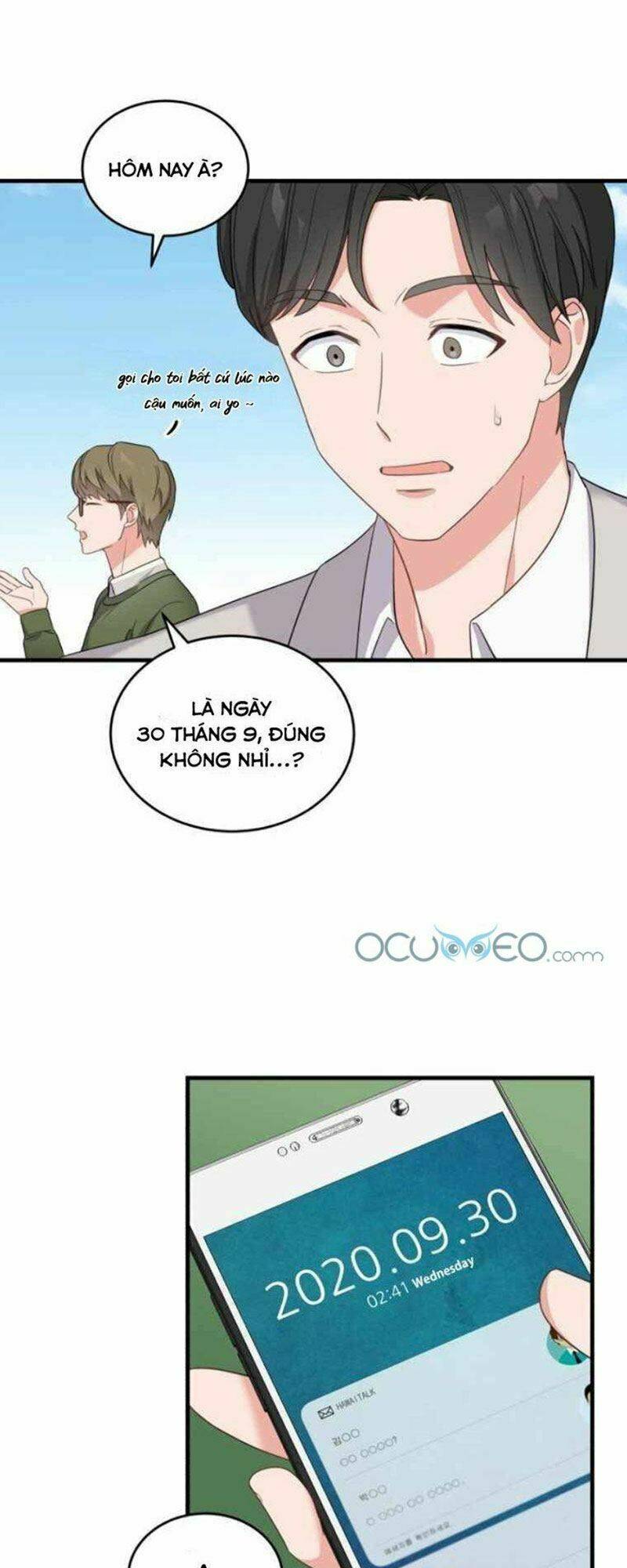 Con Gái Tôi Là Một Thiên Tài Âm Nhạc Chapter 1 - Trang 2