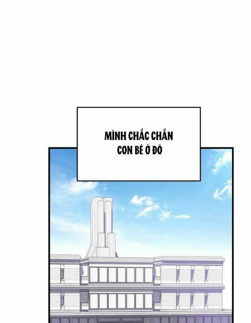 Con Gái Tôi Là Một Thiên Tài Âm Nhạc Chapter 1 - Trang 2