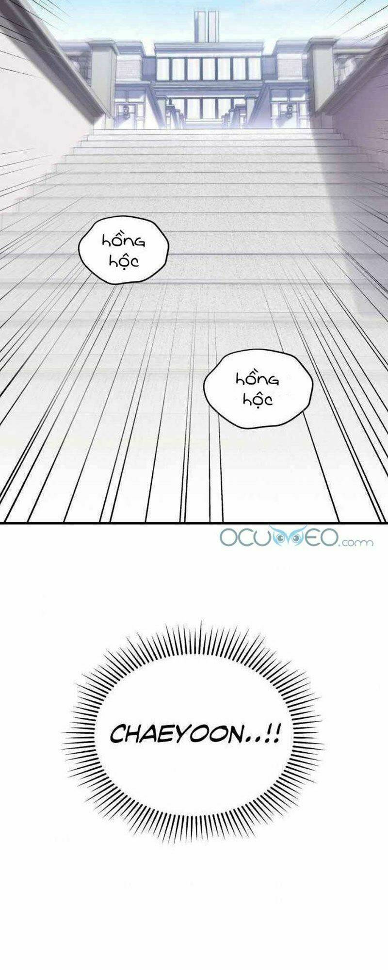 Con Gái Tôi Là Một Thiên Tài Âm Nhạc Chapter 1 - Trang 2